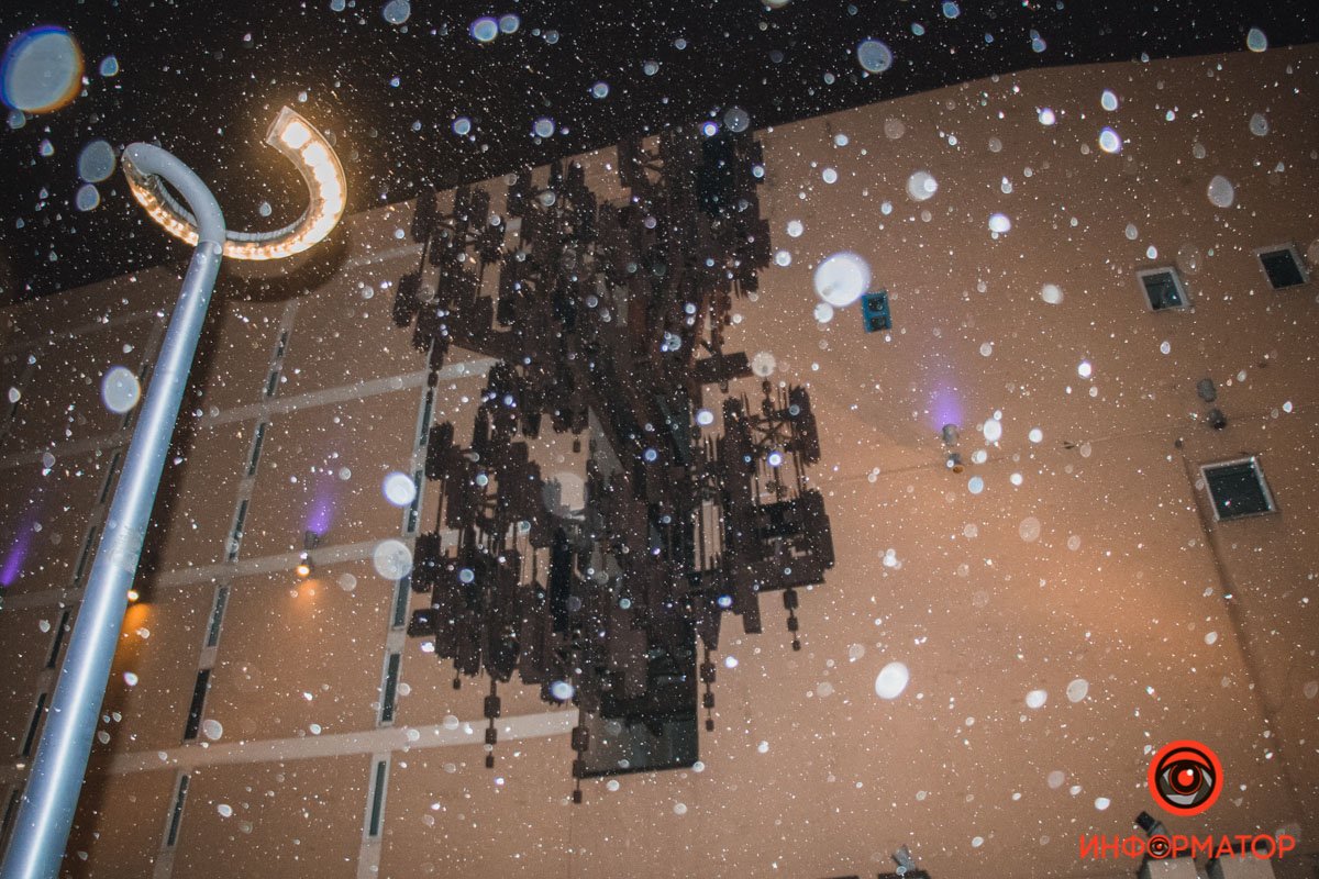 То, чего мы так долго ждали То, чего мы так долго ждали