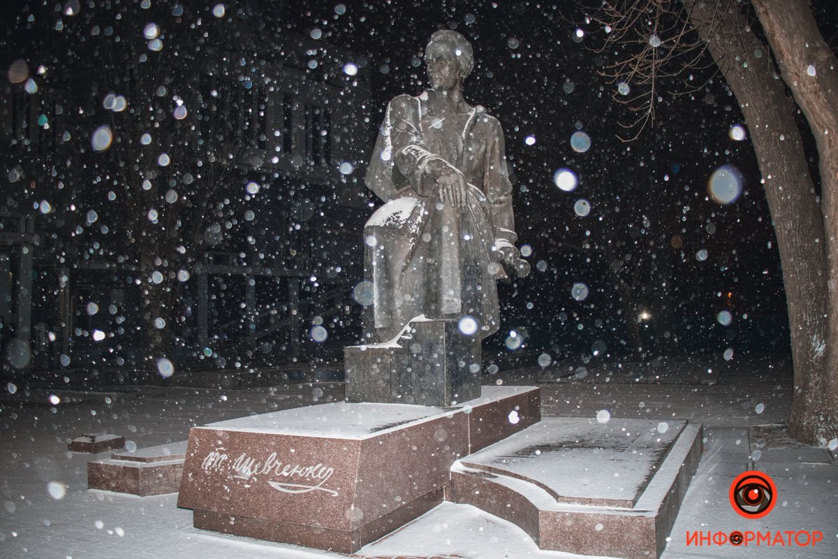 Посыпало знатно Посыпало знатно