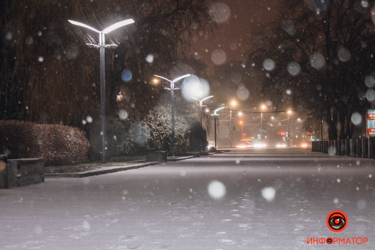 Набережная Набережная