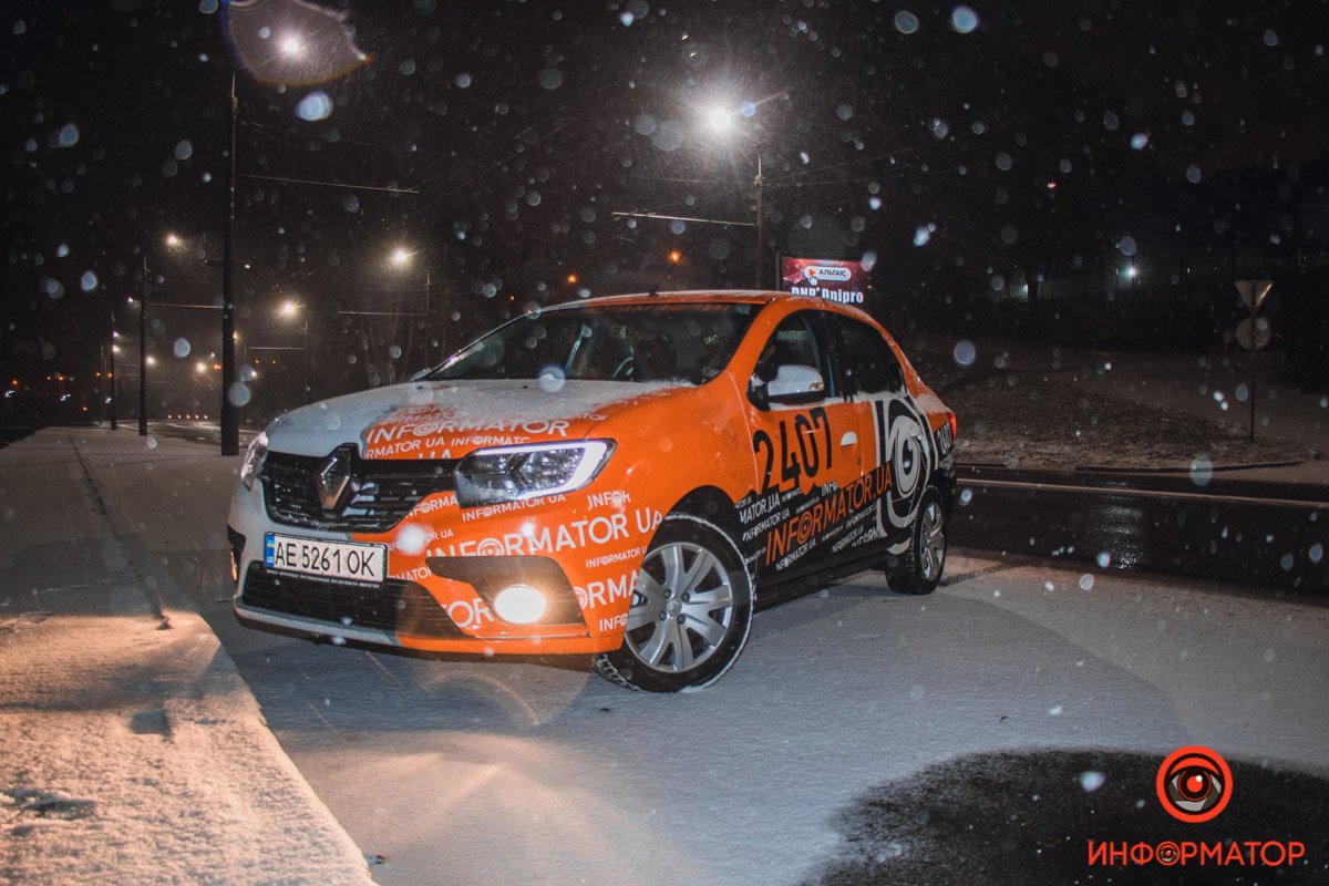 Информатор не спит Информатор не спит