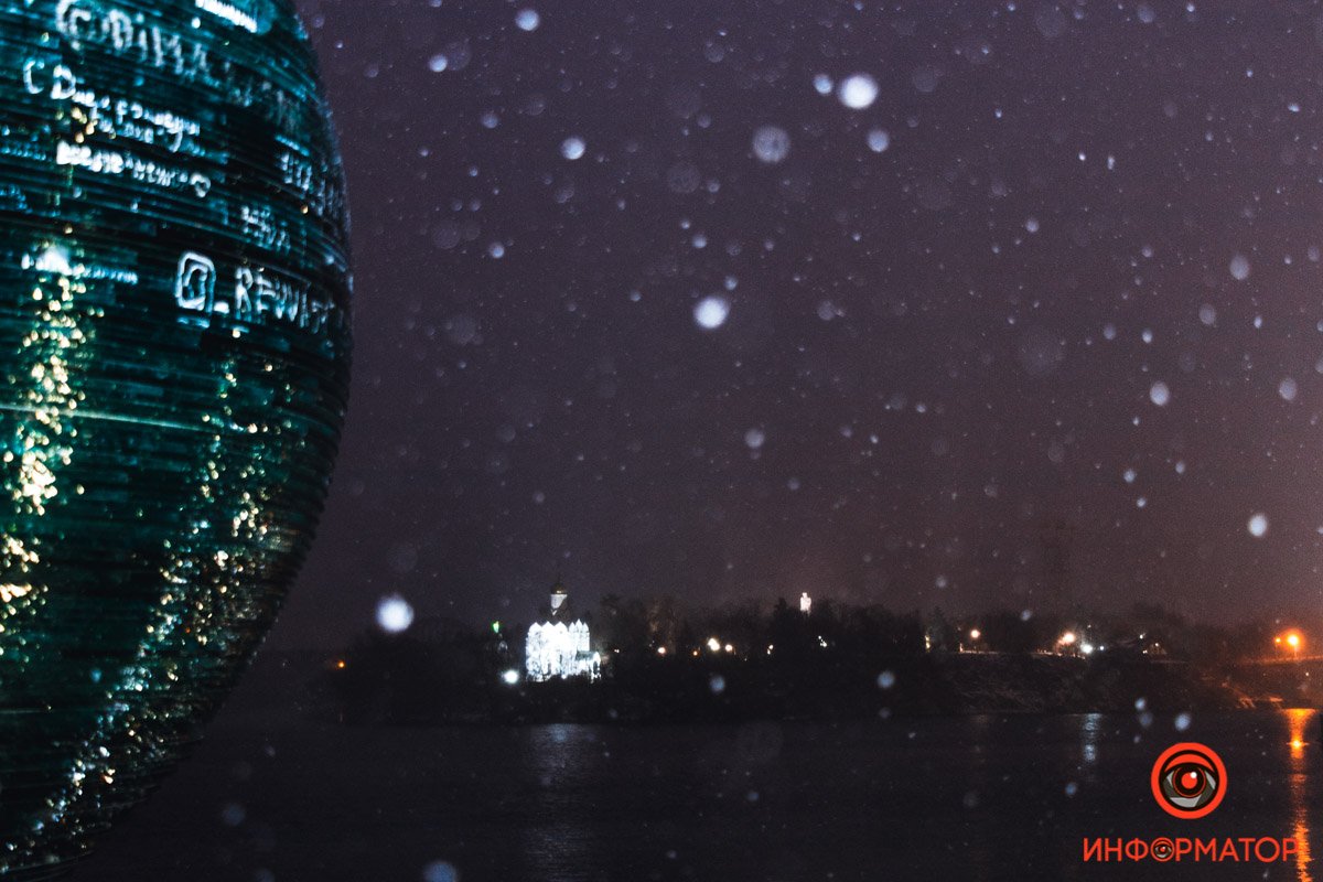 Город просыпается Город просыпается