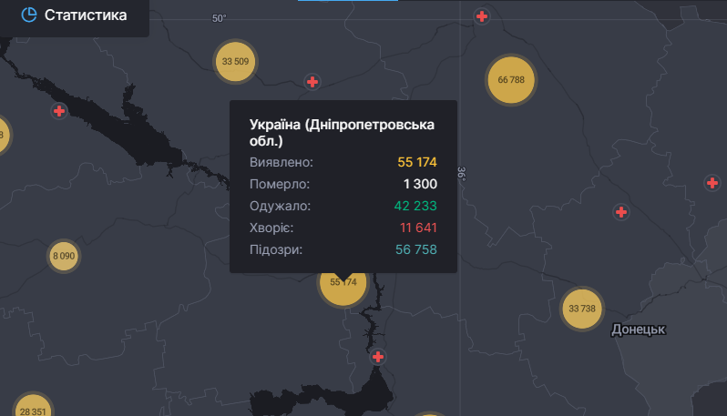 В Украине по состоянию на 24 декабря обнаружили 11 490 новых случаев коронавируса