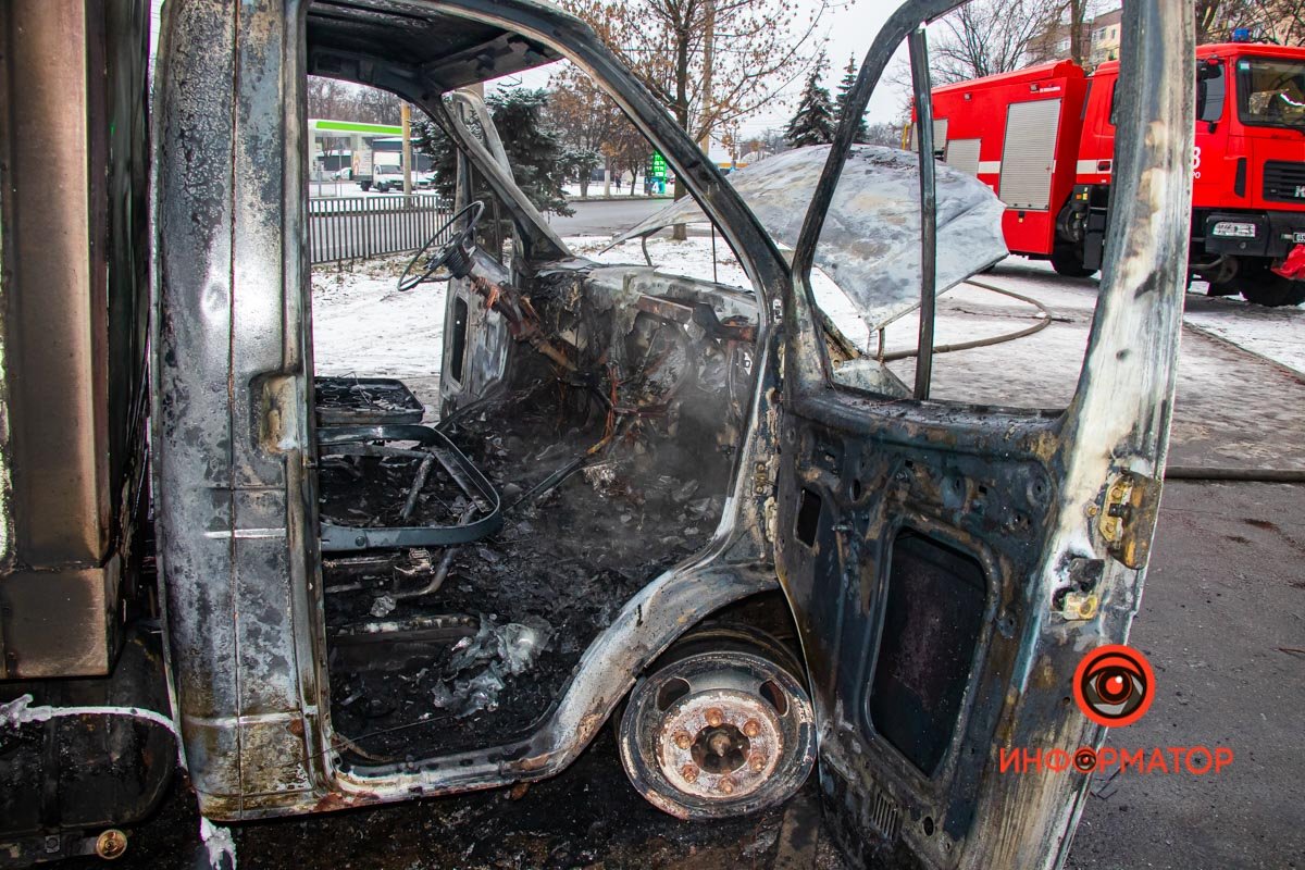 Инцидент произошел около 14:00