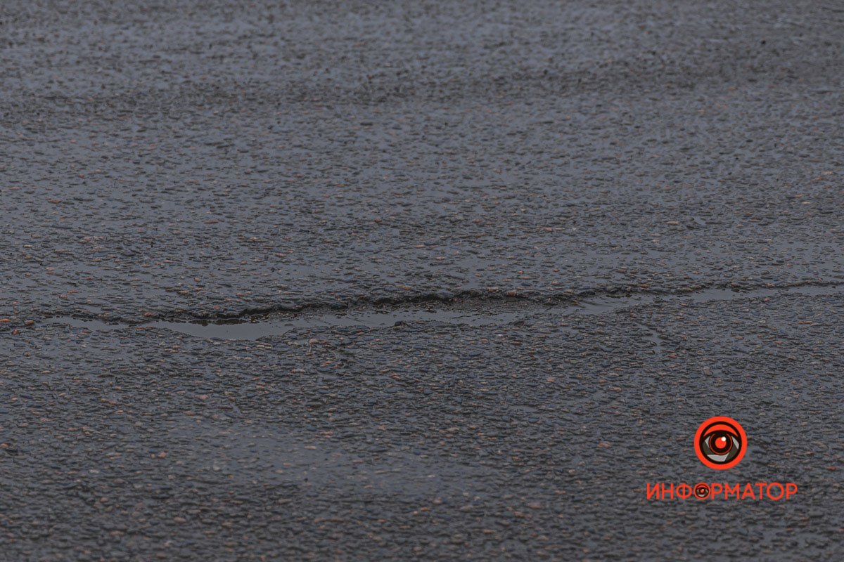 Дорожные морщинки Дорожные морщинки