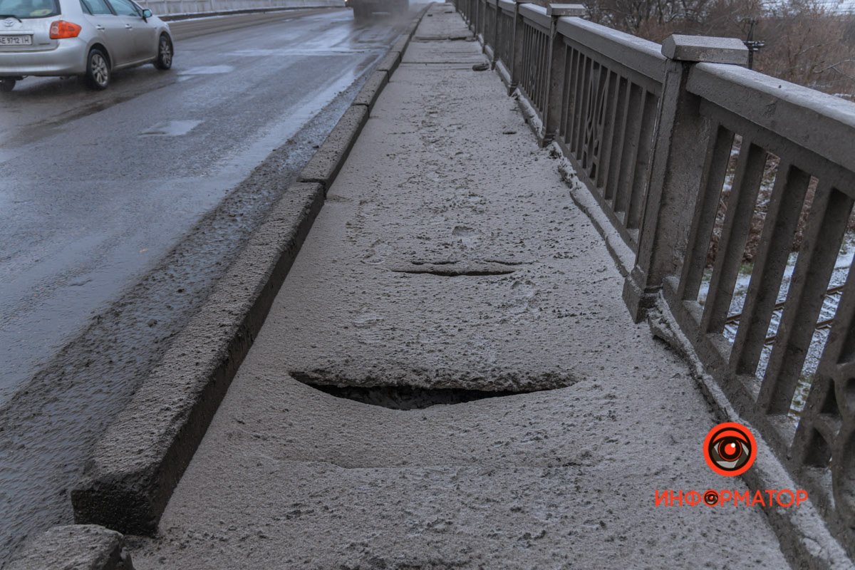 Тротуар оставляет желать лучшего Тротуар оставляет желать лучшего