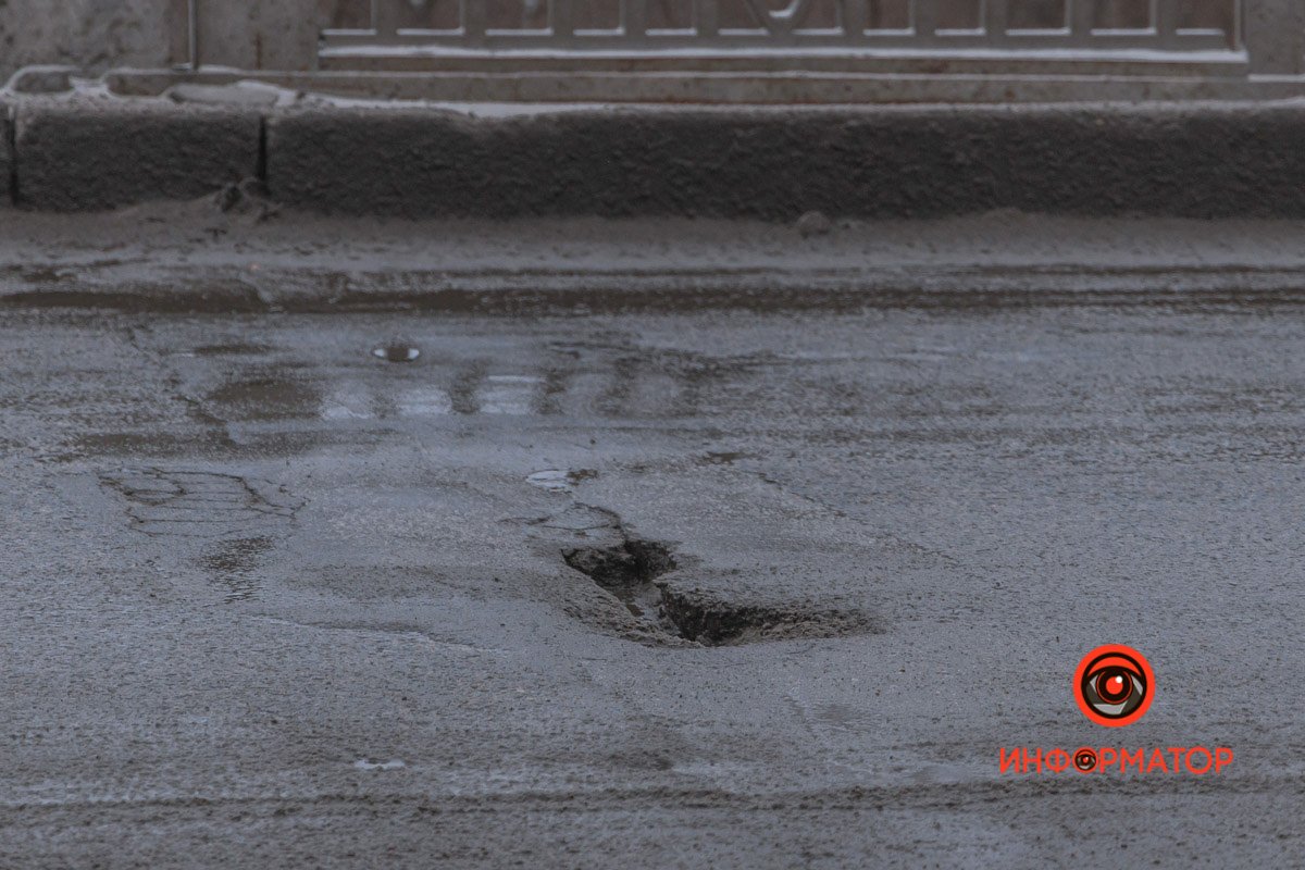 Острые края Острые края