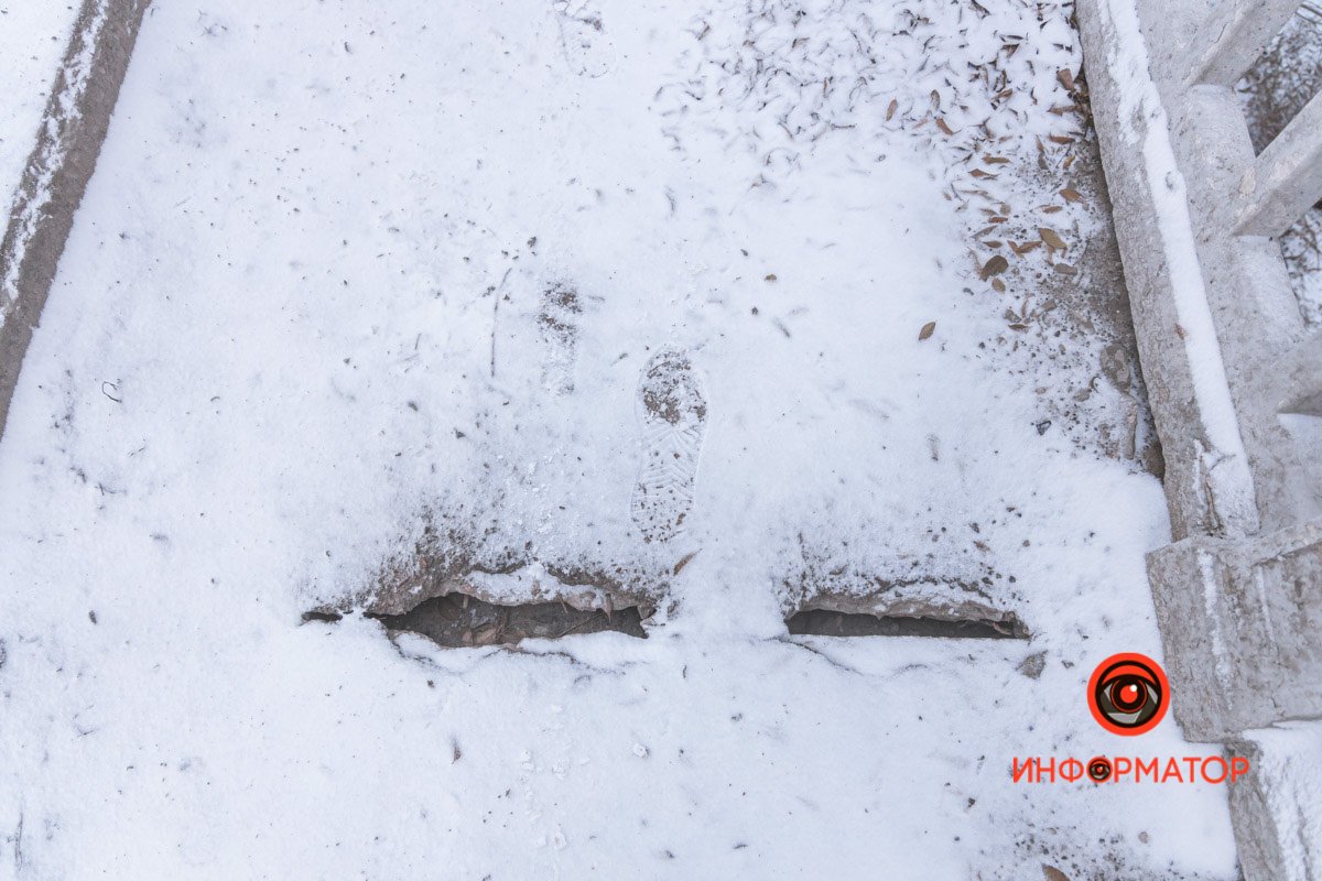 Можно перецепиться и травмироваться Можно перецепиться и травмироваться