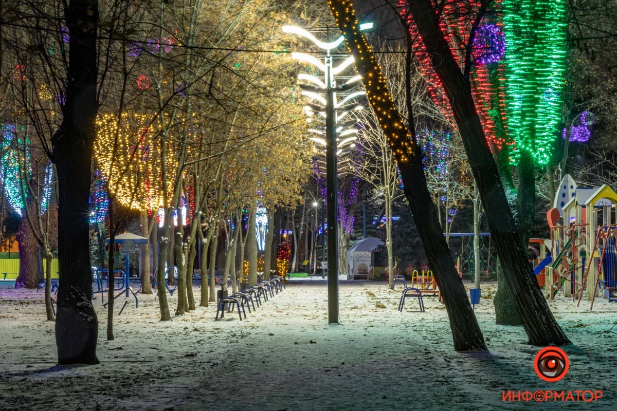 Самый яркий сквер Днепра