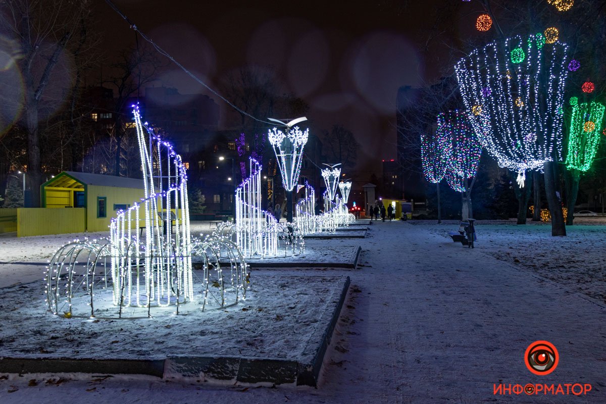 Аллея, которая ведет в парк Глобы