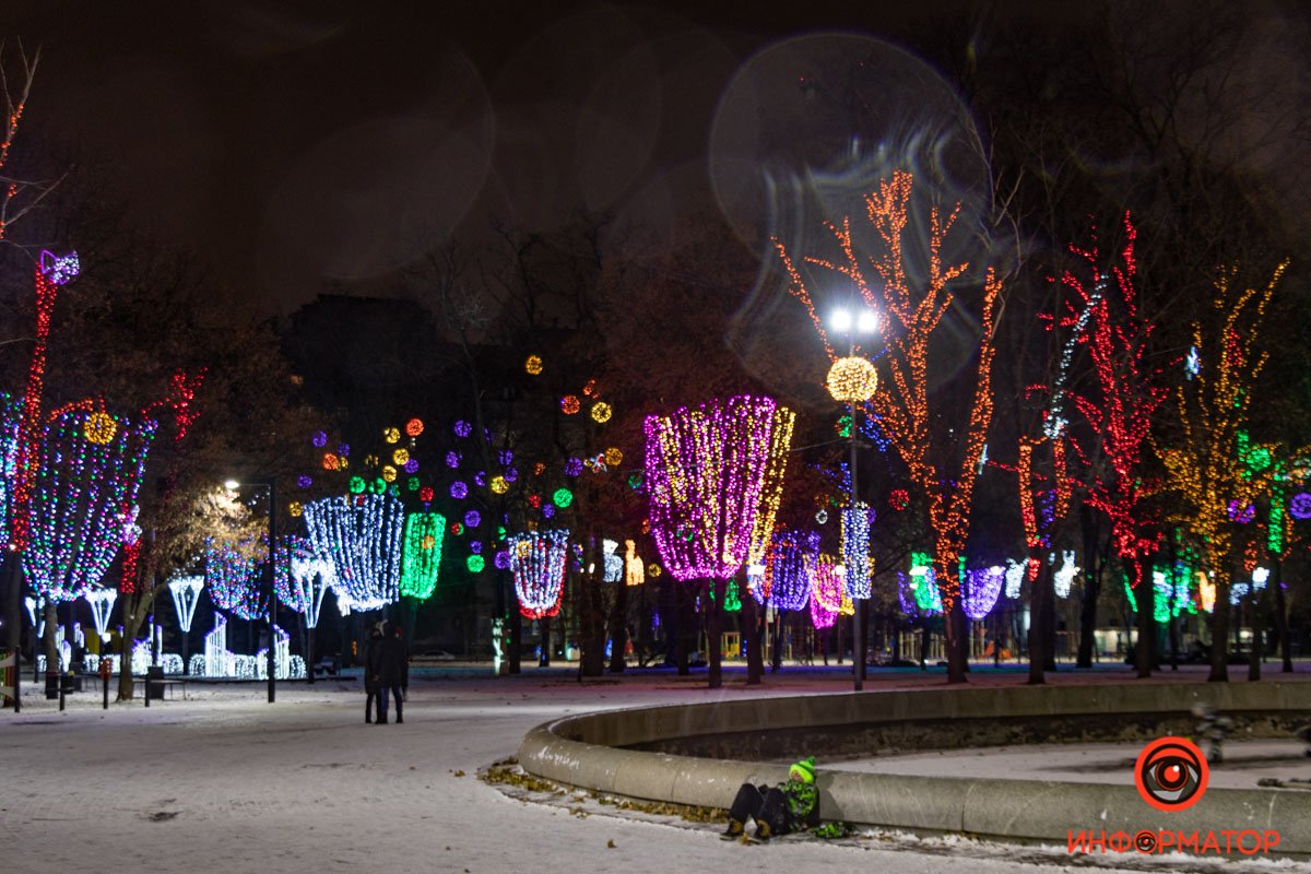 Фантастическая локация для прогулок