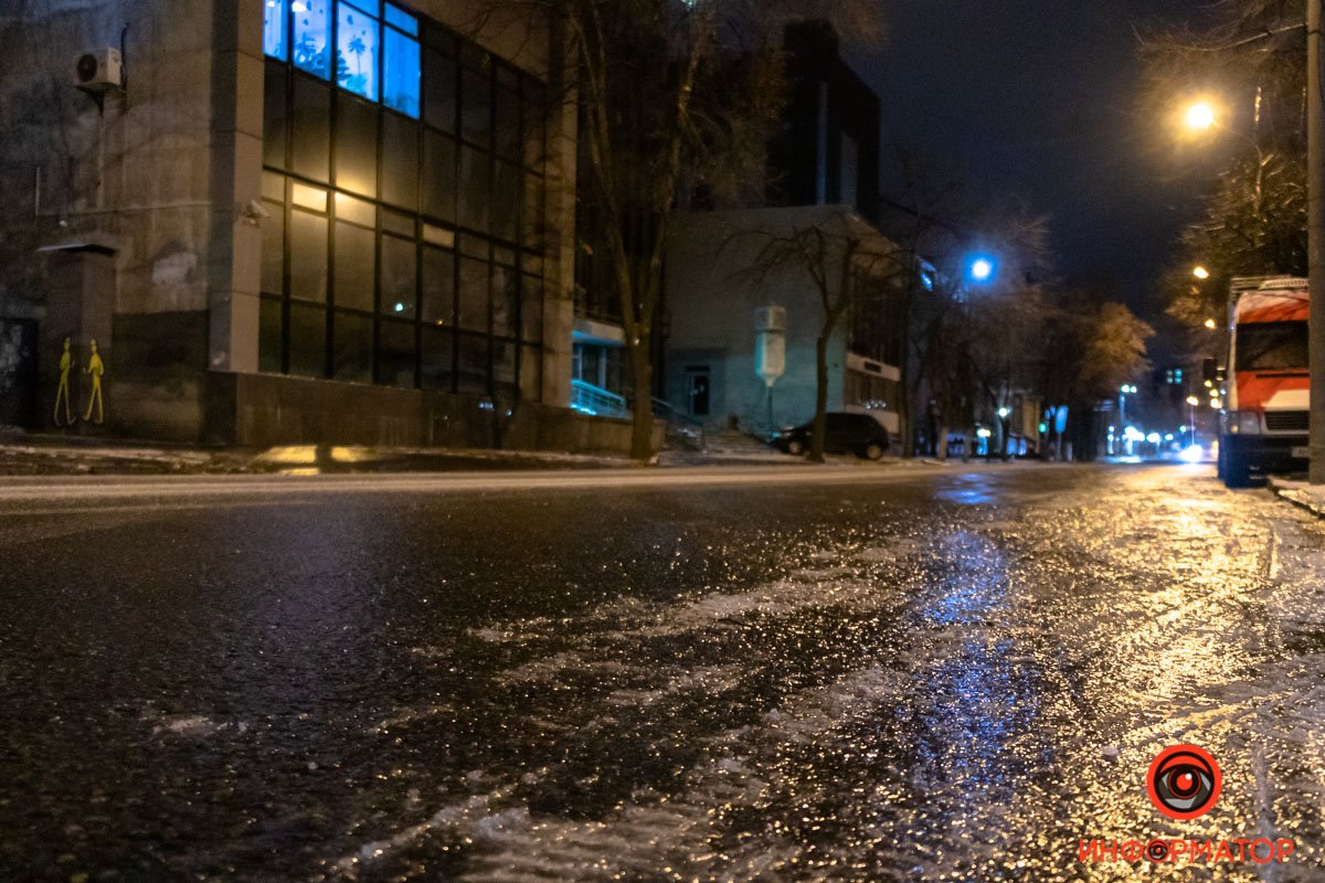 Гололед на дорогах Днепра