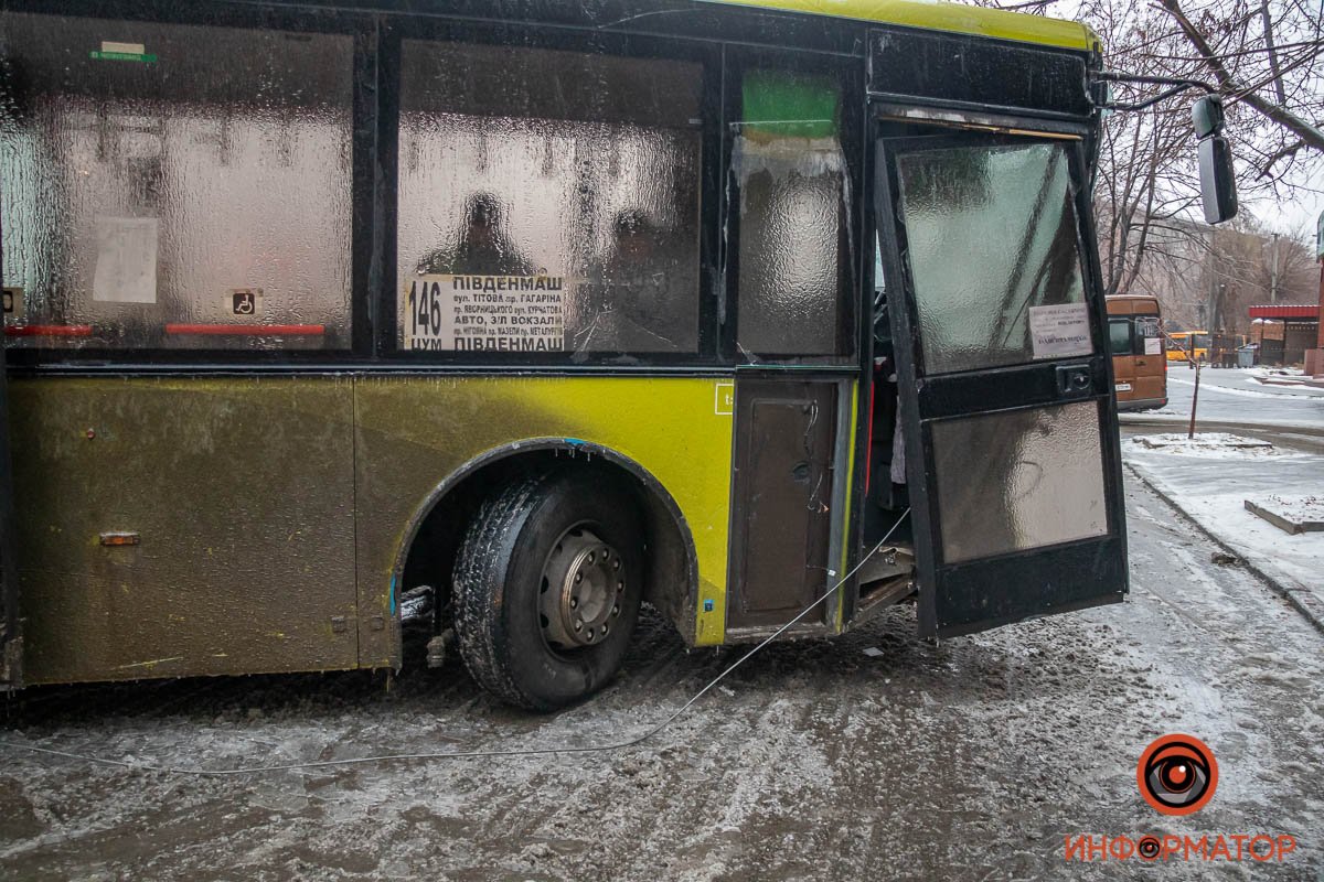 Инцидент произошел около 8:00
