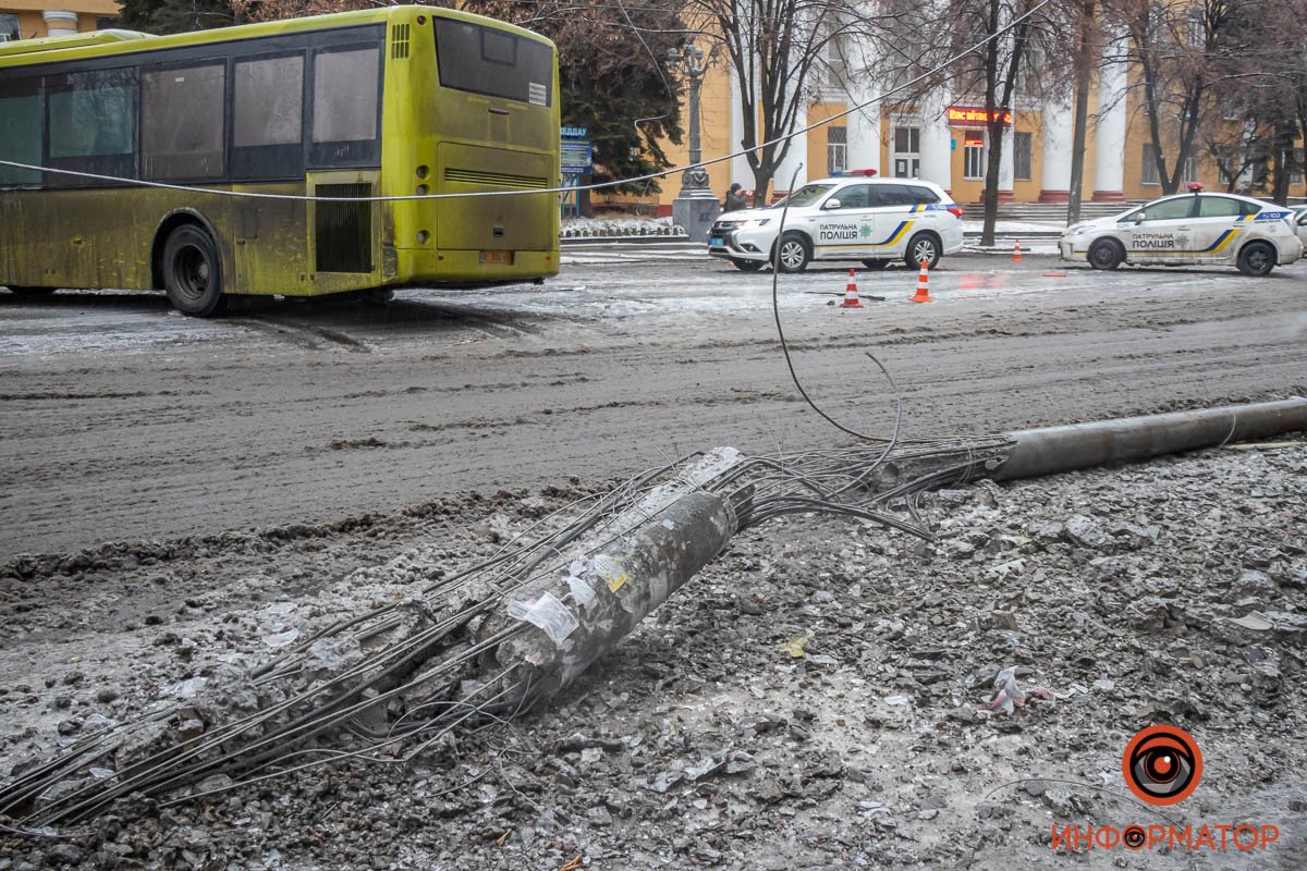 Провода оборвались