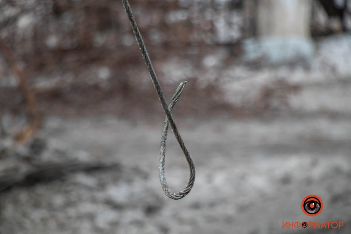 Питание отключили