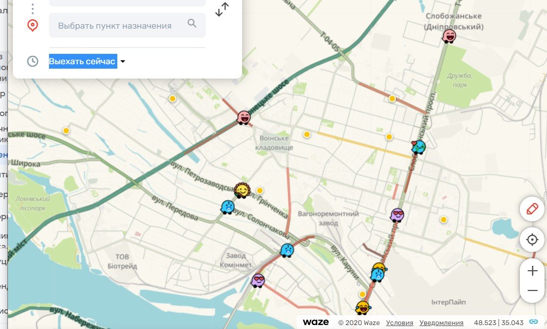 В Днепре образовались пробки из-за непогоды: куда не стоит ехать 1