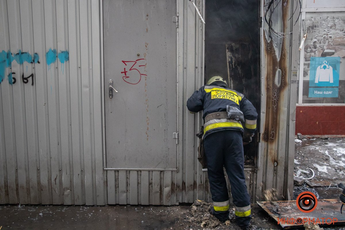 Возгорание произошло около 10:20 Возгорание произошло около 10:20