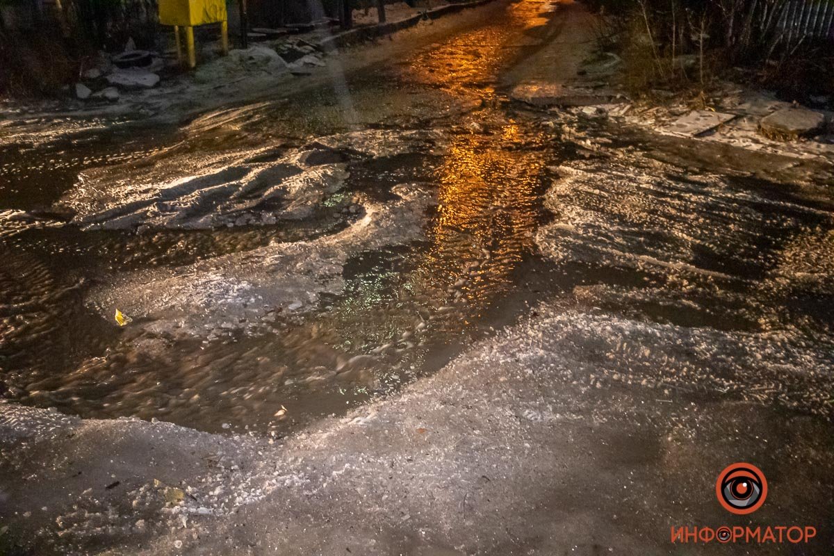 Последствия ледяного дождя в Днепре: хроника непогоды 15