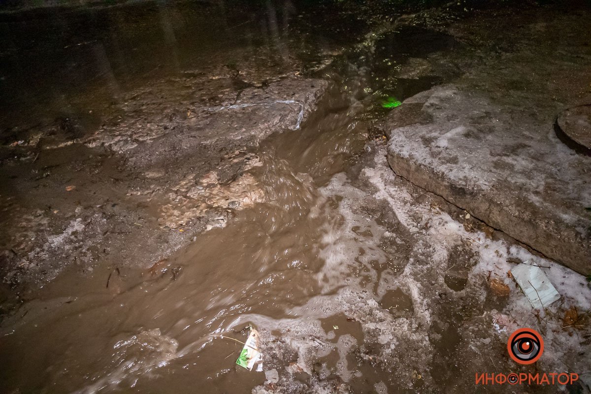 Последствия ледяного дождя в Днепре: хроника непогоды 18