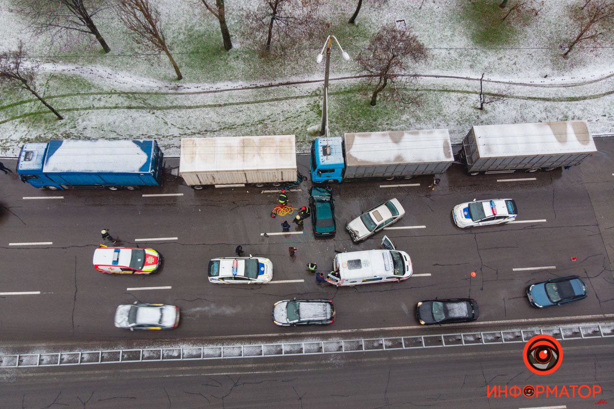 Берегите себя Берегите себя