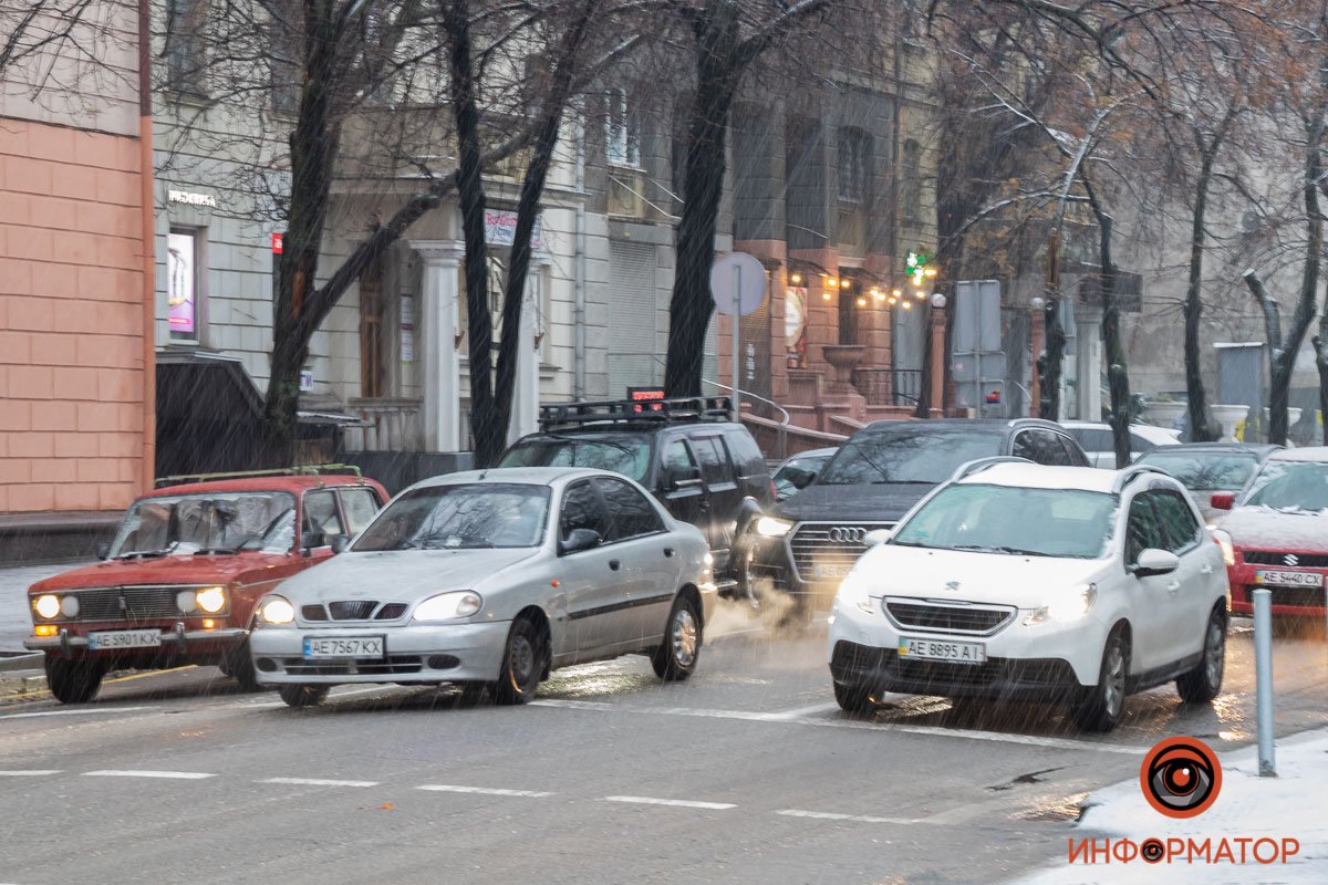 Немного фу Немного фу