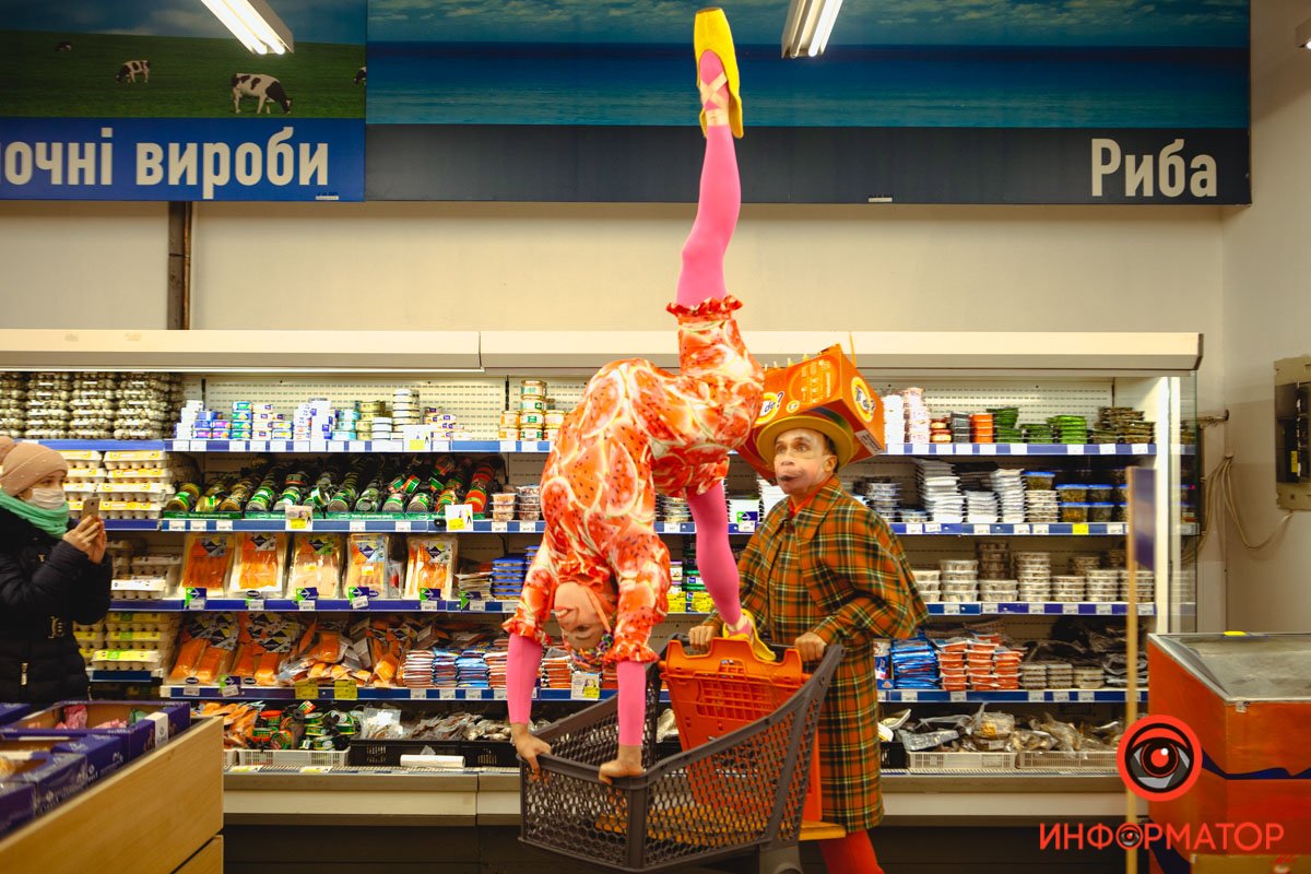 Растяжка вашей мечты