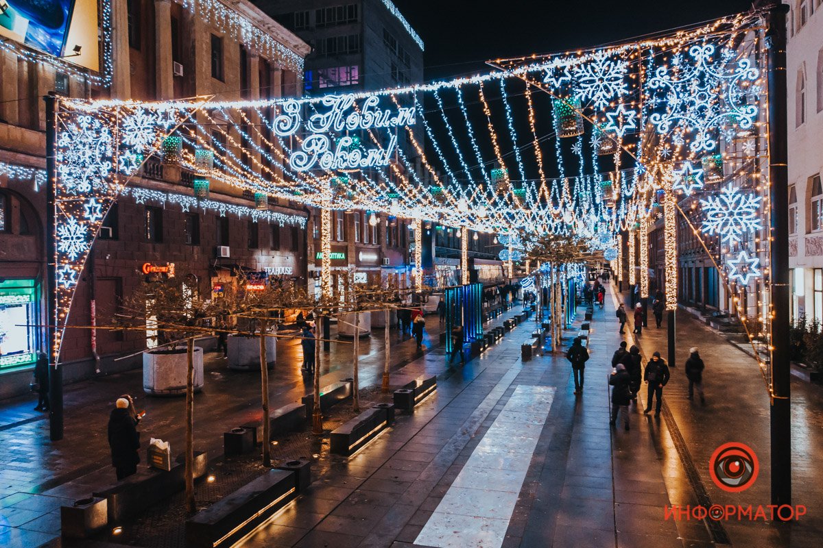 До Нового года осталось совсем немного До Нового года осталось совсем немного
