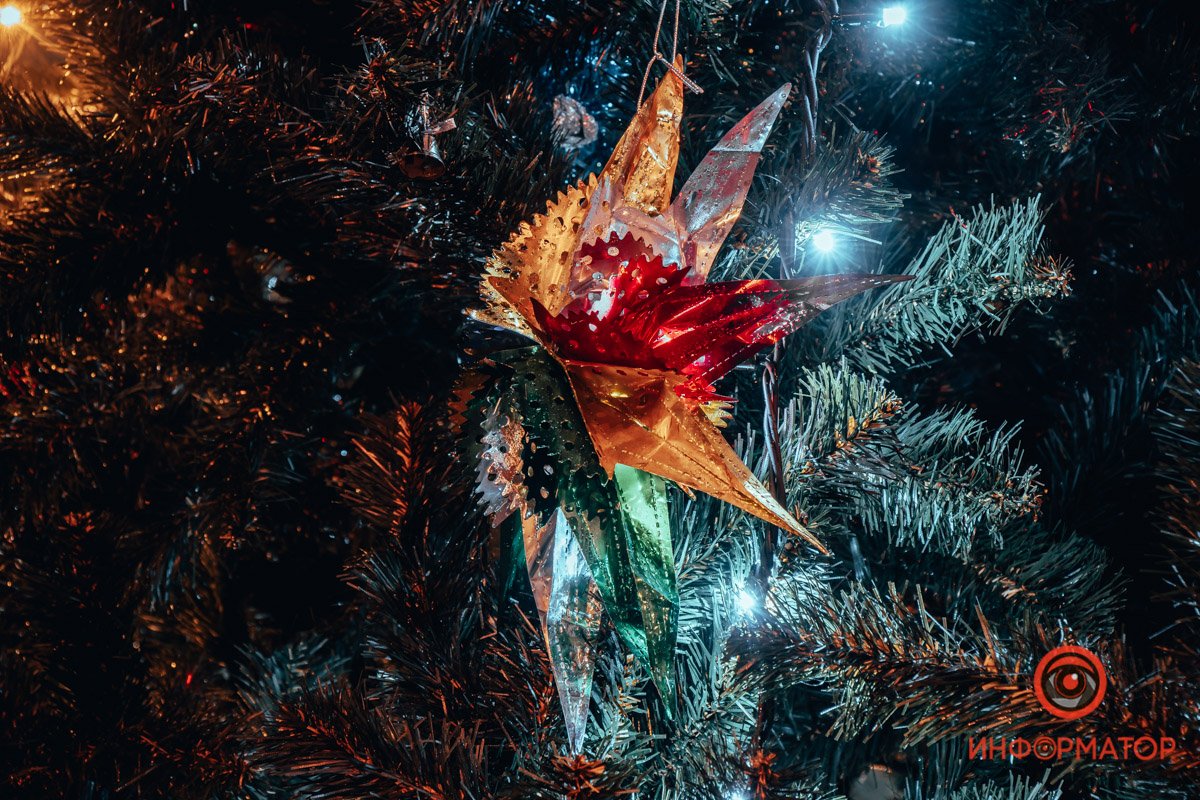 Разноцветная звезда Разноцветная звезда