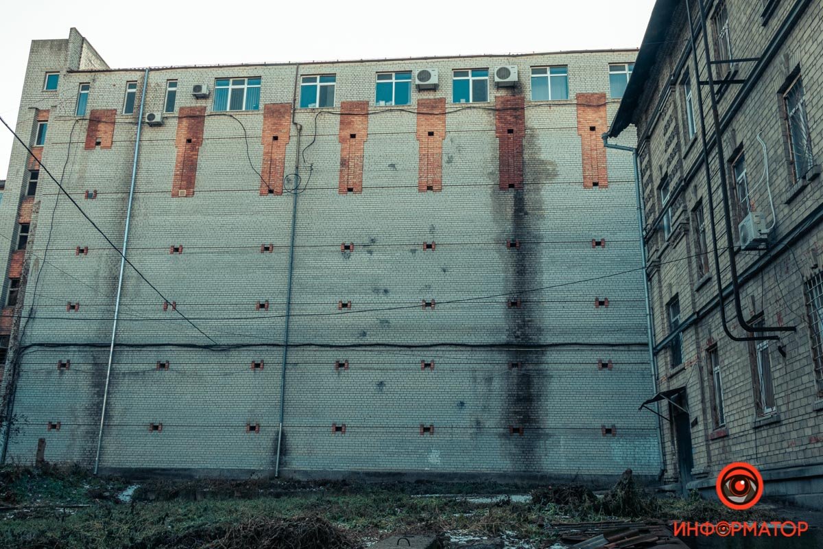 Обратная сторона Днепра Обратная сторона Днепра