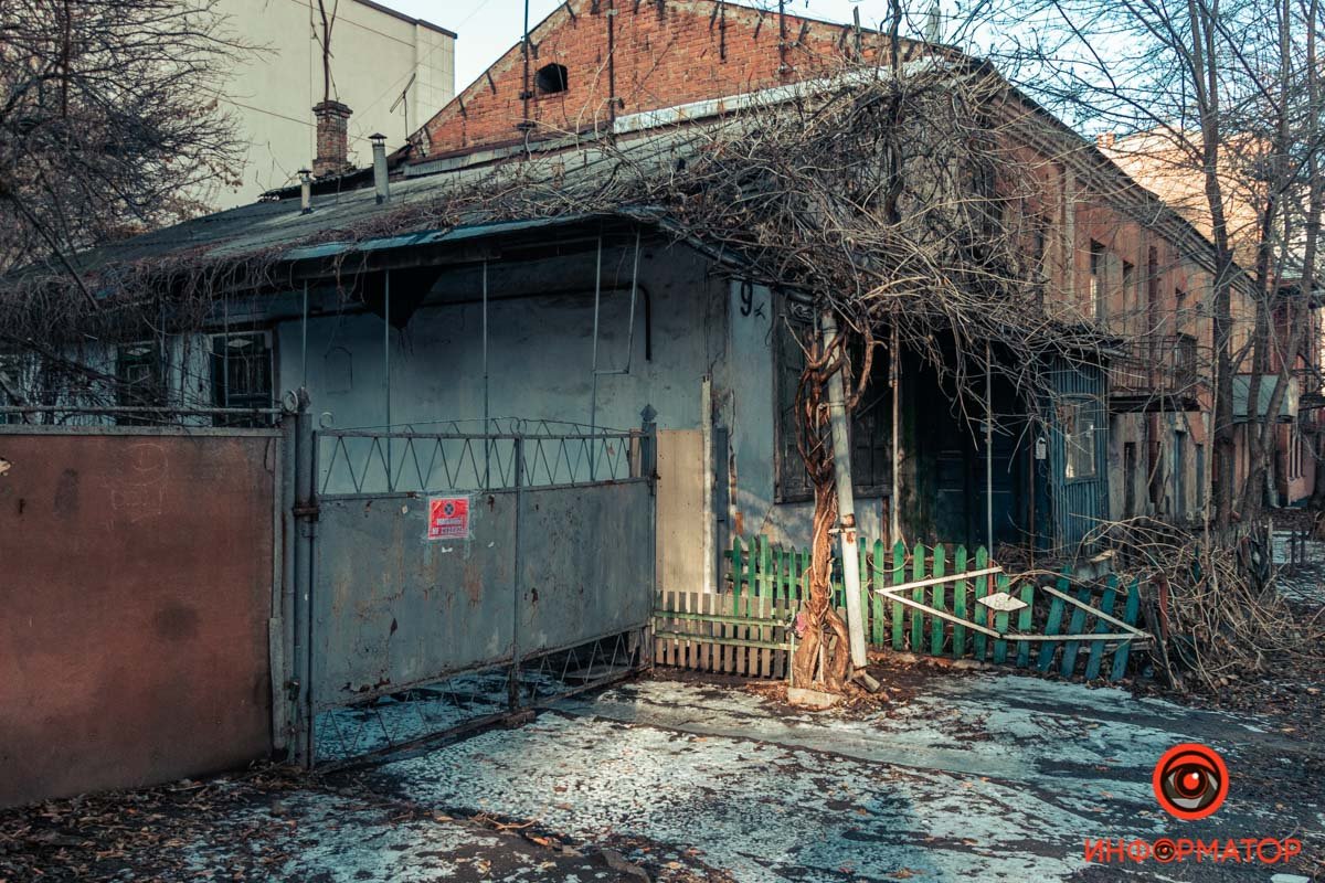 Улица Якова Самарского Улица Якова Самарского