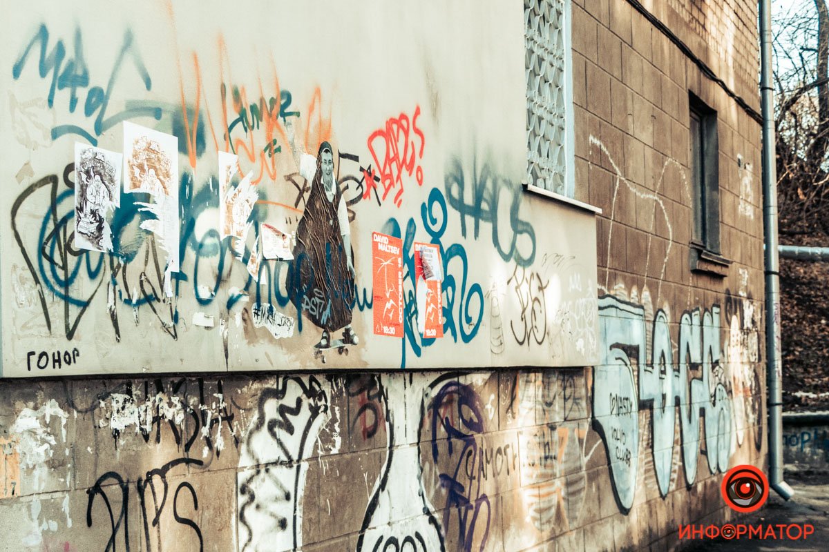 Найти постер можно на углу Баррикадной Найти постер можно на углу Баррикадной