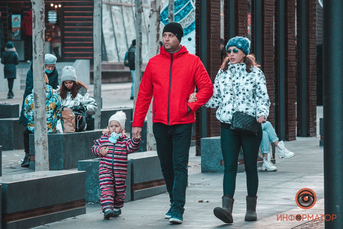 Семейная прогулка