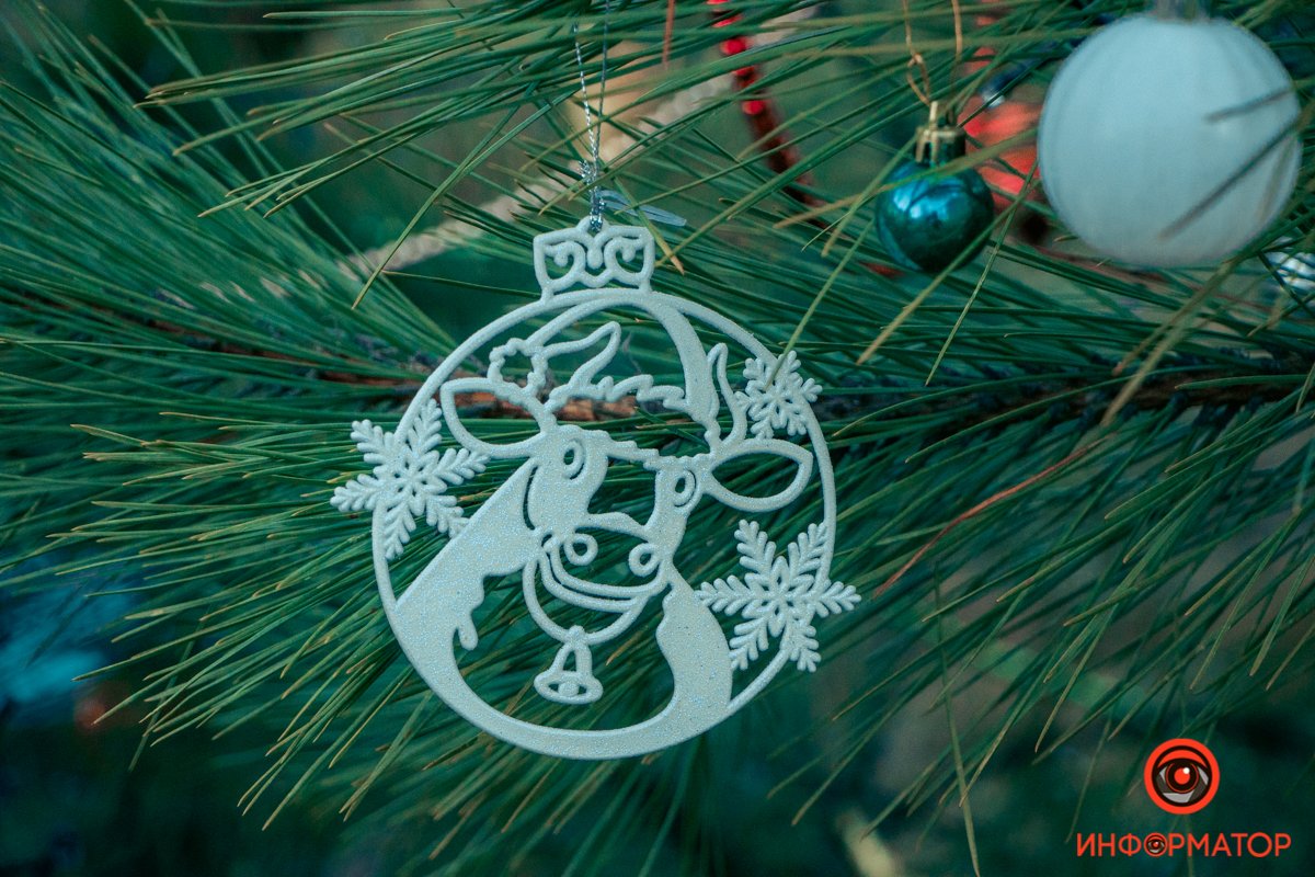 Символ 2021 года Символ 2021 года