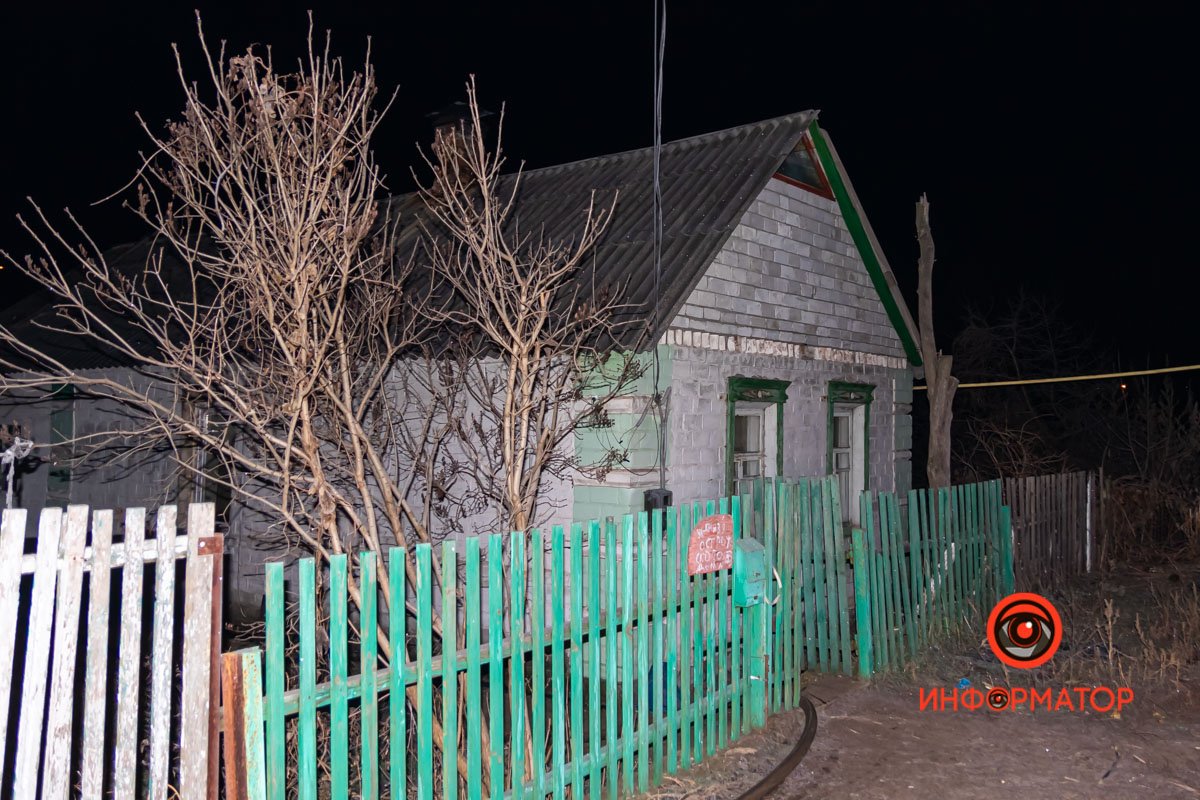 К счастью, никто не пострадал К счастью, никто не пострадал