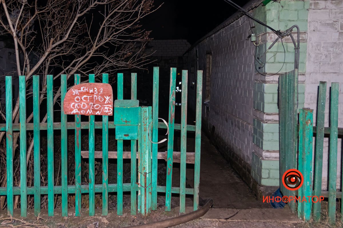 В доме живет семья с ребенком В доме живет семья с ребенком