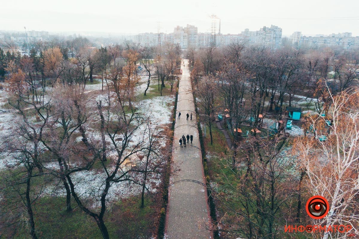 Парк Новокодацкий Парк Новокодацкий