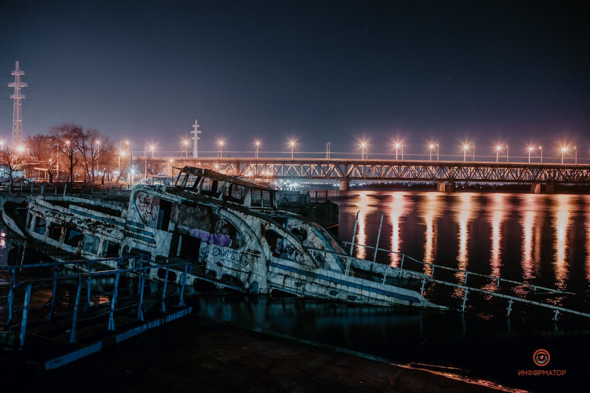 Амурский мост в Днепре Амурский мост в Днепре