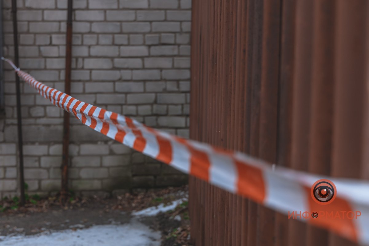 Место оградили лентами Место оградили лентами