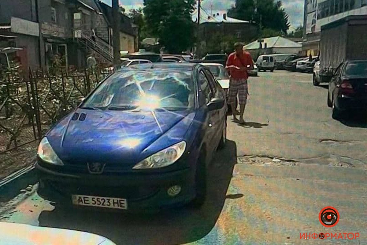 Автомобиль мужчины Автомобиль мужчины