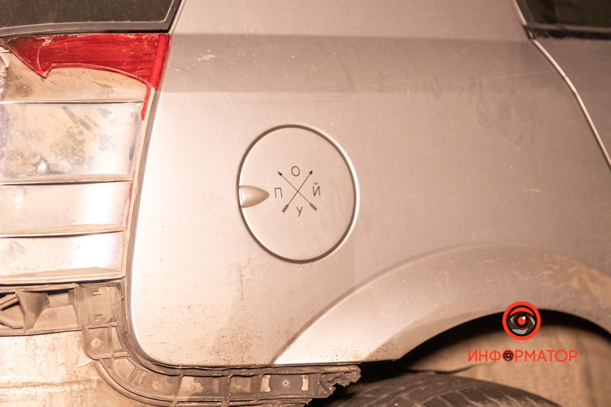 Кто прав, кто виноват - выяснят следователи Кто прав, кто виноват - выяснят следователи