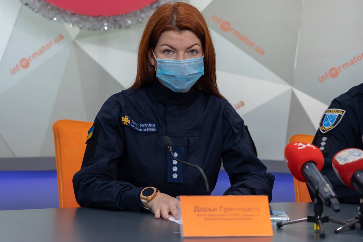 Дарья Гречищева - пресс-секретарь ГУ ГСЧС в Днепропетровской области