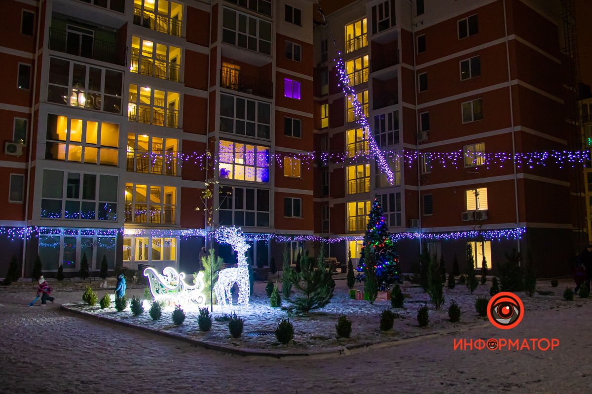 Баловская строительная компания только способствует этому Баловская строительная компания только способствует этому