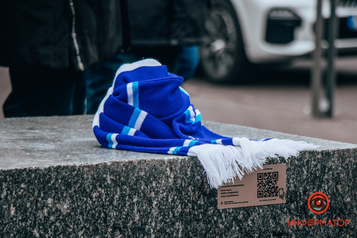 Интрига Интрига