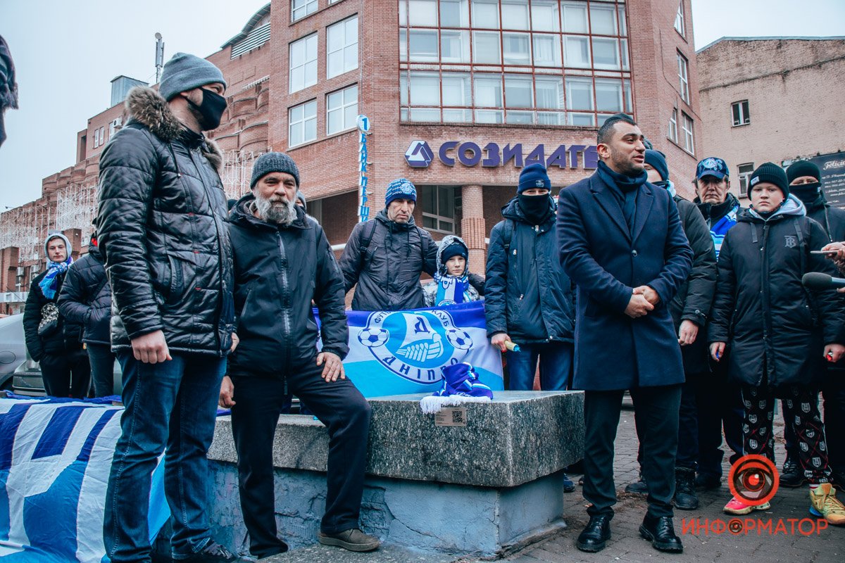 Фанаты ФК здорового человека Фанаты ФК здорового человека