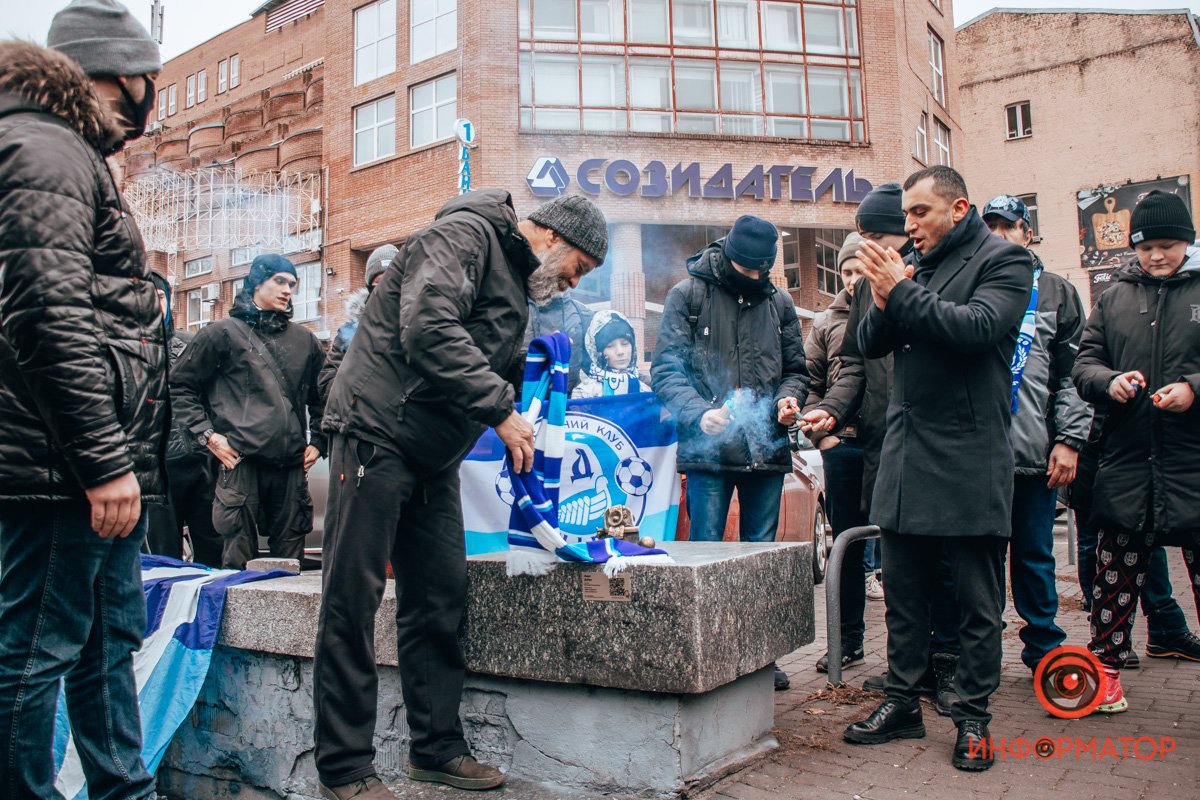 Жгите! Жгите!