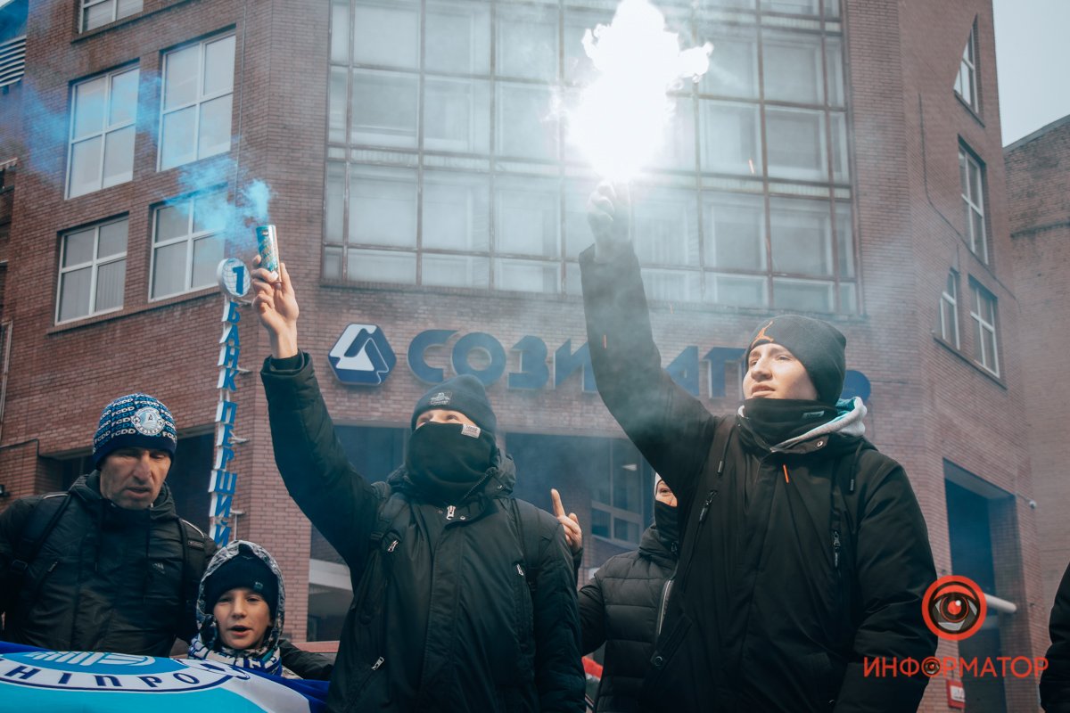 Как на трибунах Как на трибунах