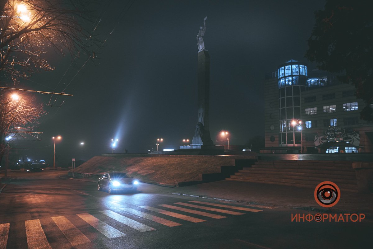 Лепота Лепота