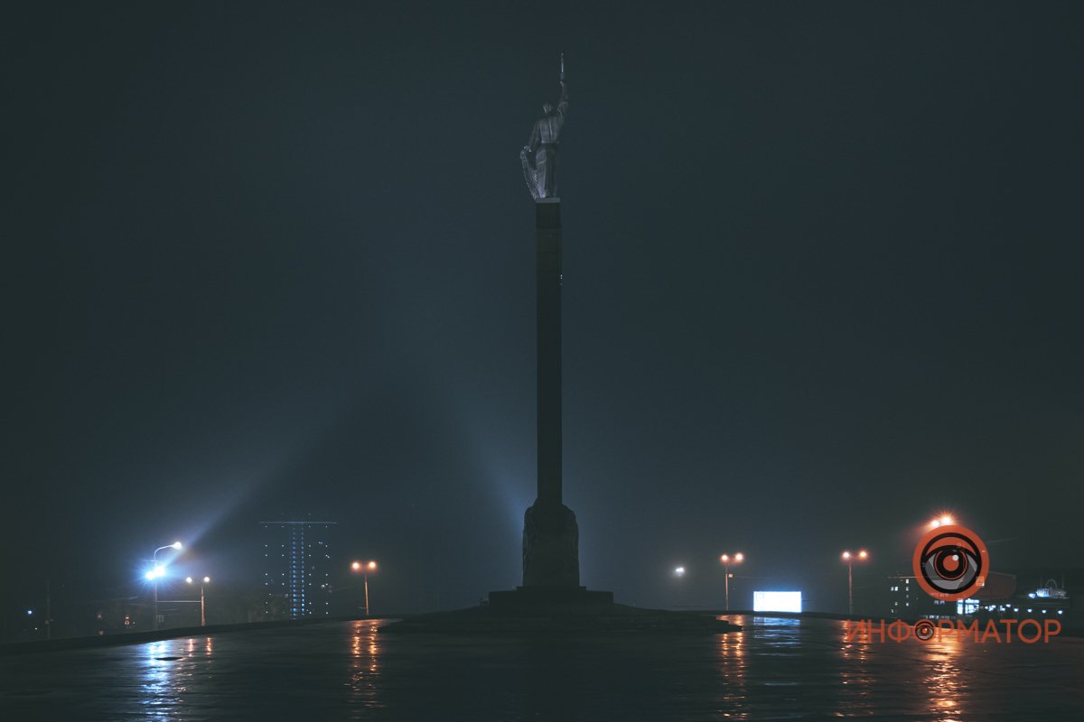 Величественно Величественно