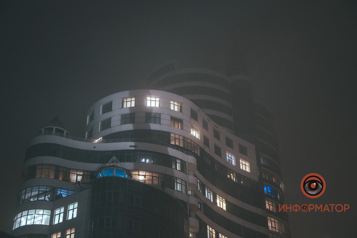 Днепр прекрасен Днепр прекрасен