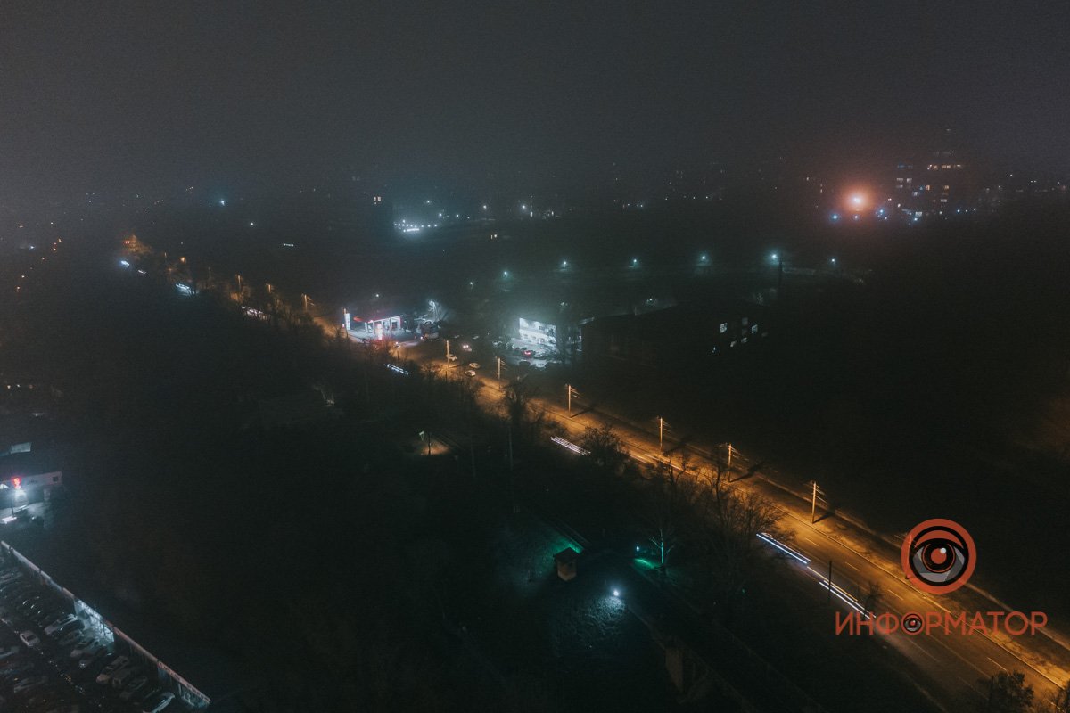 Атмосферно Атмосферно