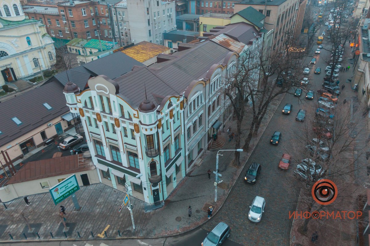 Дух старины